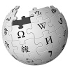 #1lib1ref kampanja tradicionalno kreće na Vikipedijin rođendan