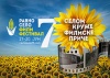 7. RAVNO SELO FILM FESTIVAL 