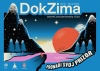 Četiri domaća ostvarenja na prvoj smotri dokumentarnog filma „DokZima“