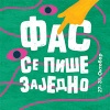FAS se piše zajedno: 10 predstava na Festivalu ASITEŽ-a Srbije