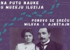 Muzej Iluzija - Naučne ture povodom Dana žena i Ajnštajnovog rođendana
