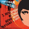 3. Međunarodni festival nemog filma Ćutanje je zlato