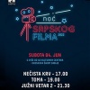 Noć srpskog filma u više od 30 bioskopa širom Srbije