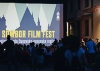 Treći Somborski filmski festival od 10. do 13. jula