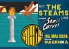 Koncert bendova The Steams i The Sonic Curves