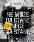 nece-da-stane_2