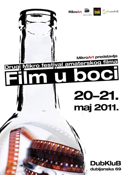 plakat_drugi_mikro_festival