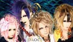 OROCHI